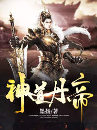 动漫女主并不讨厌我