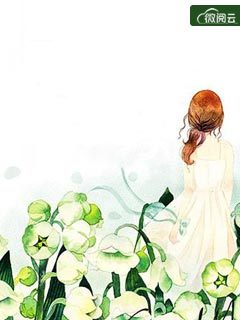 千亿婚宠缠入骨